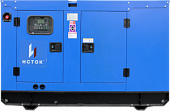 Дизельный генератор АД30С-Т400-РПМ15-1