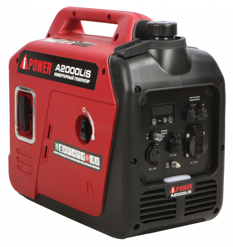 Инверторный бензиновый генератор A-iPower A2000LiS