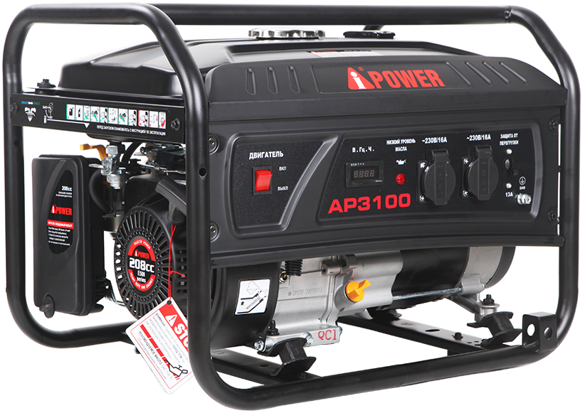 Бензиновый генератор A-iPower Lite AP3100