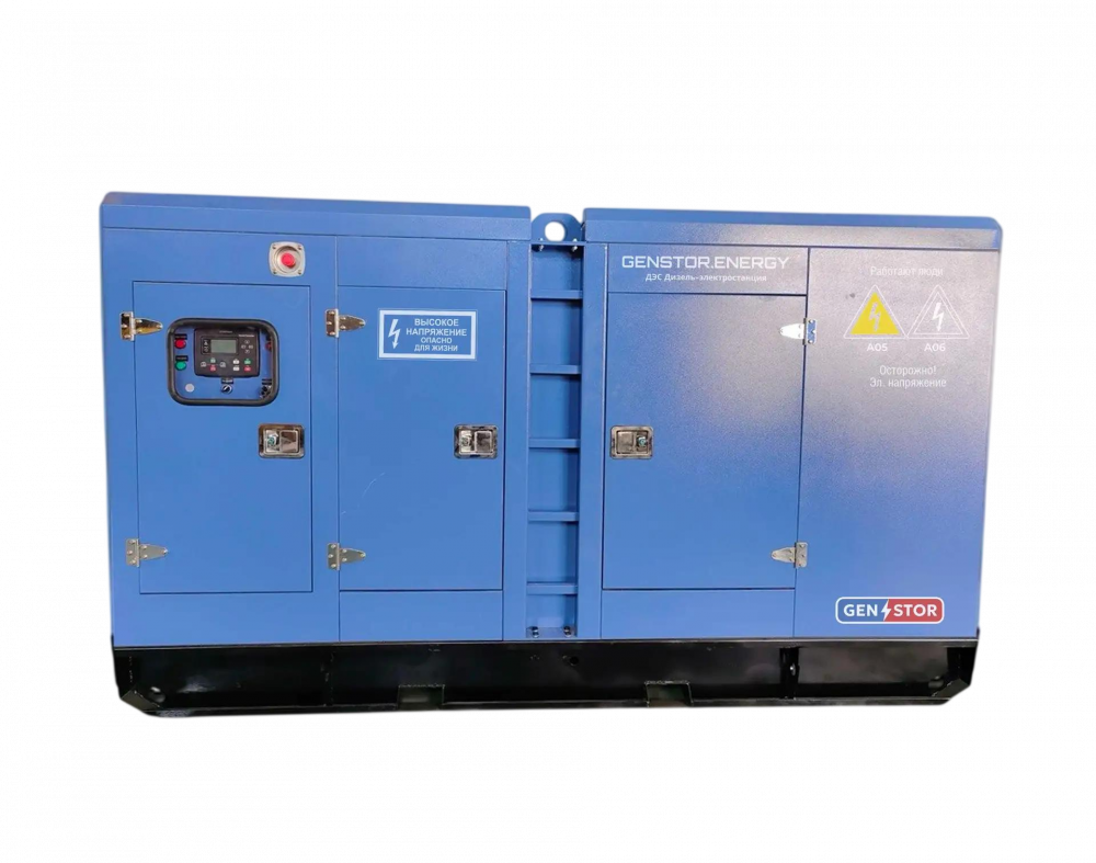 Дизельный генератор GENSTOR WEICHAI 30 кВт (WP2.3D40E200) в шумозащитном кожухе