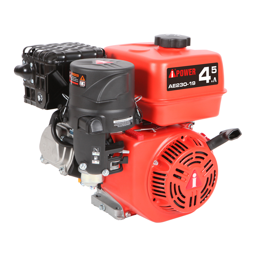 Бензиновый двигатель A-iPower AE230-19