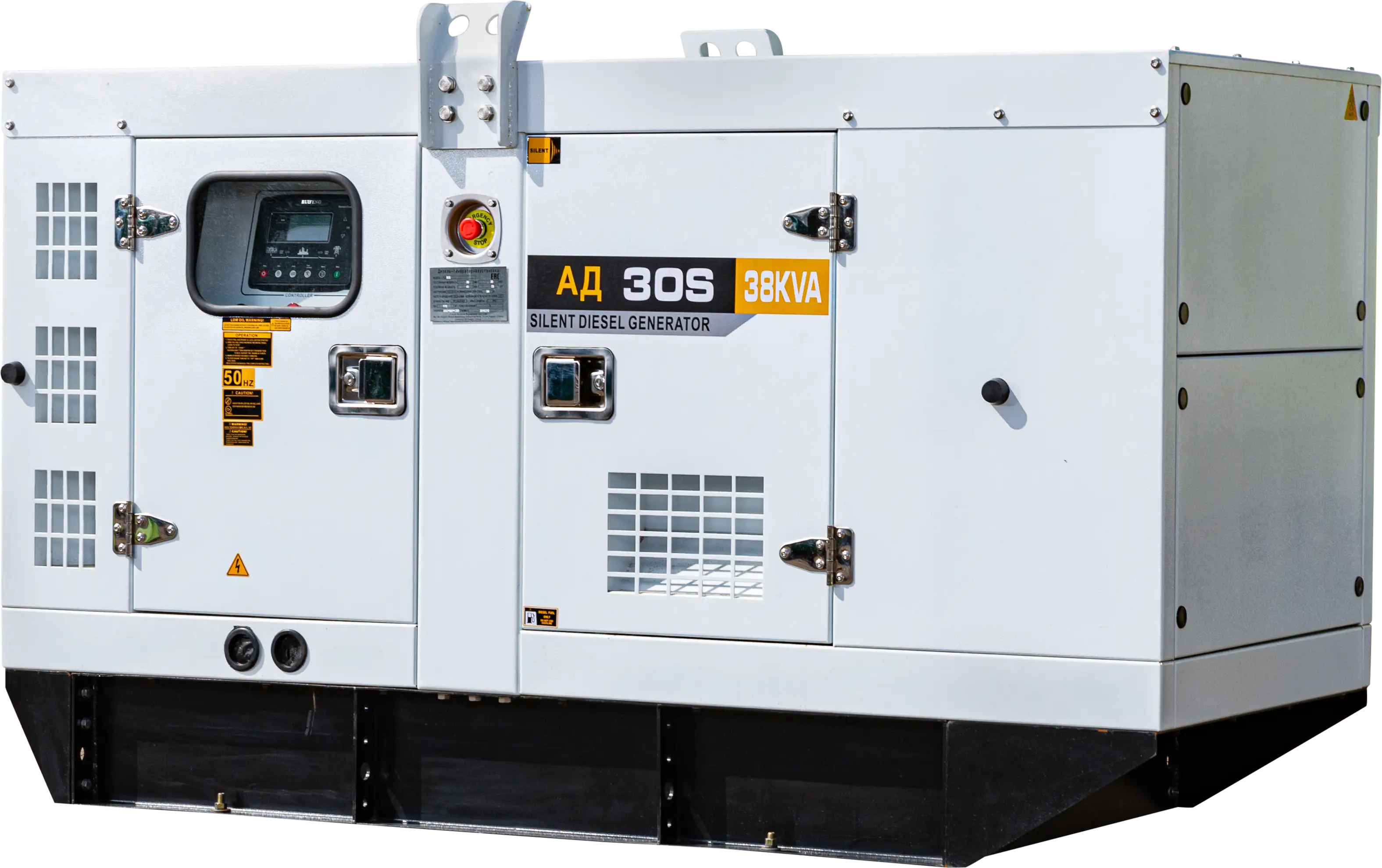 Дизельный генератор EcoPower АД30-T400eco (30 кВт, Ricardo) в кожухе