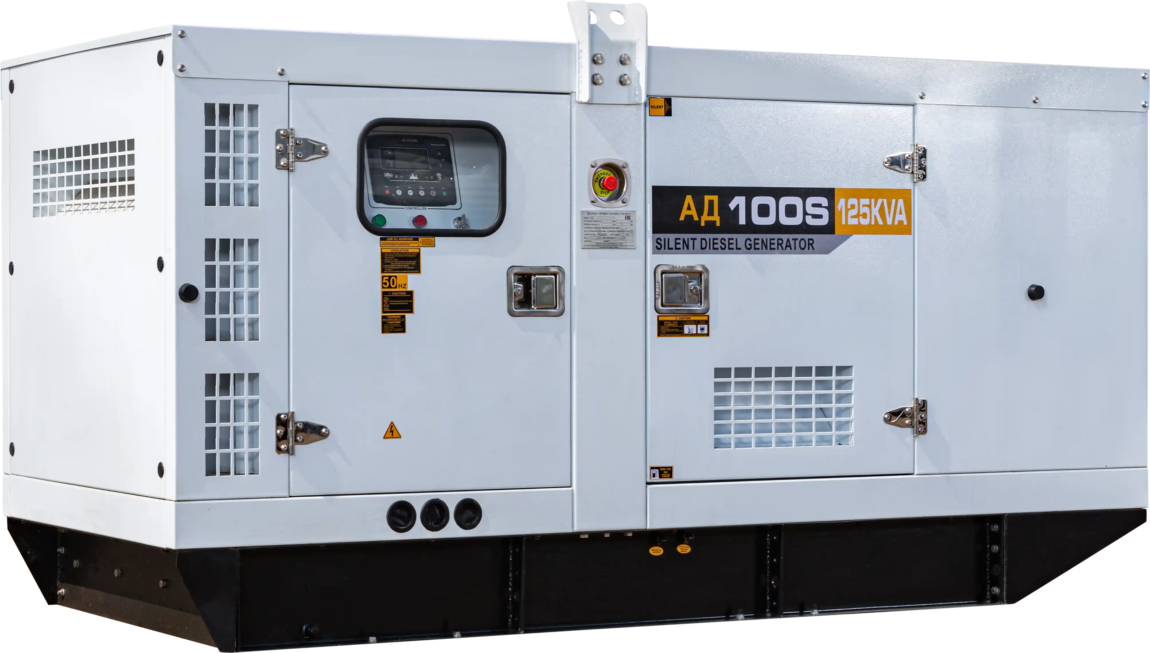 Дизельный генератор EcoPower АД100-T400eco (100 кВт, Ricardo) в кожухе