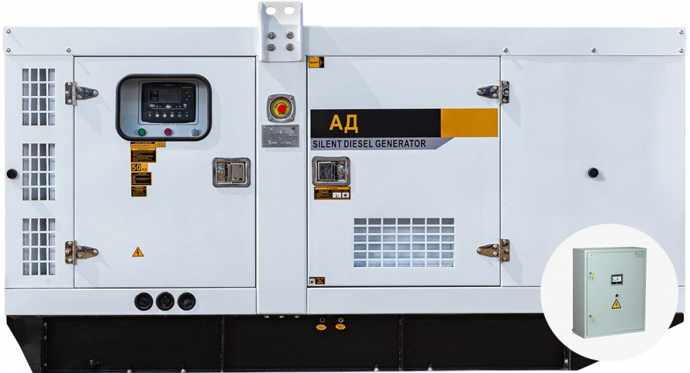 Дизельный генератор EcoPower АД250-T400eco в кожухе с АВР