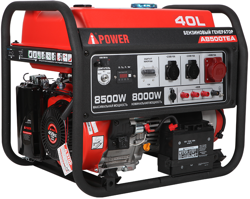 Портативный бензиновый генератор A-iPower A8500TEA