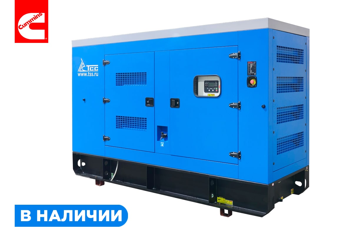 Дизельный генератор ТСС АД-200C-Т400-1РКМ15 в шумозащитном кожухе-1