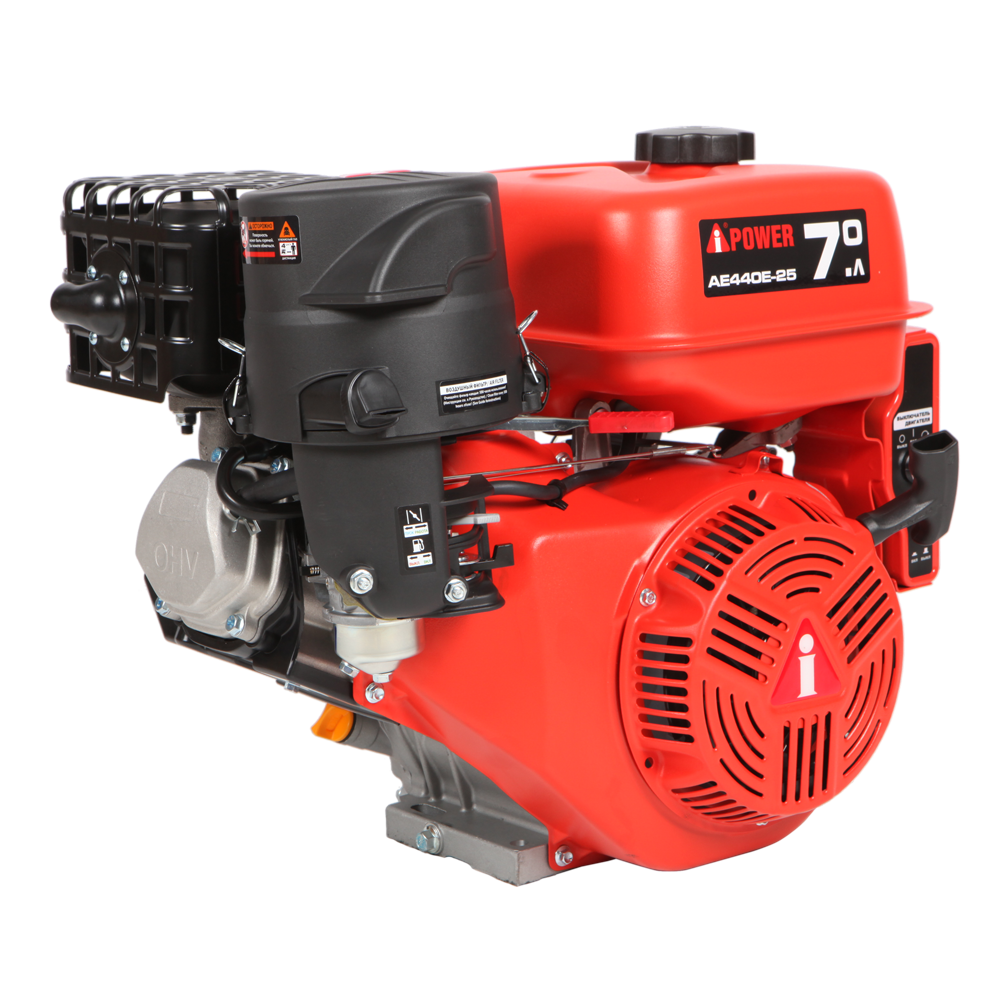 Бензиновый двигатель A-iPower AE440E-25