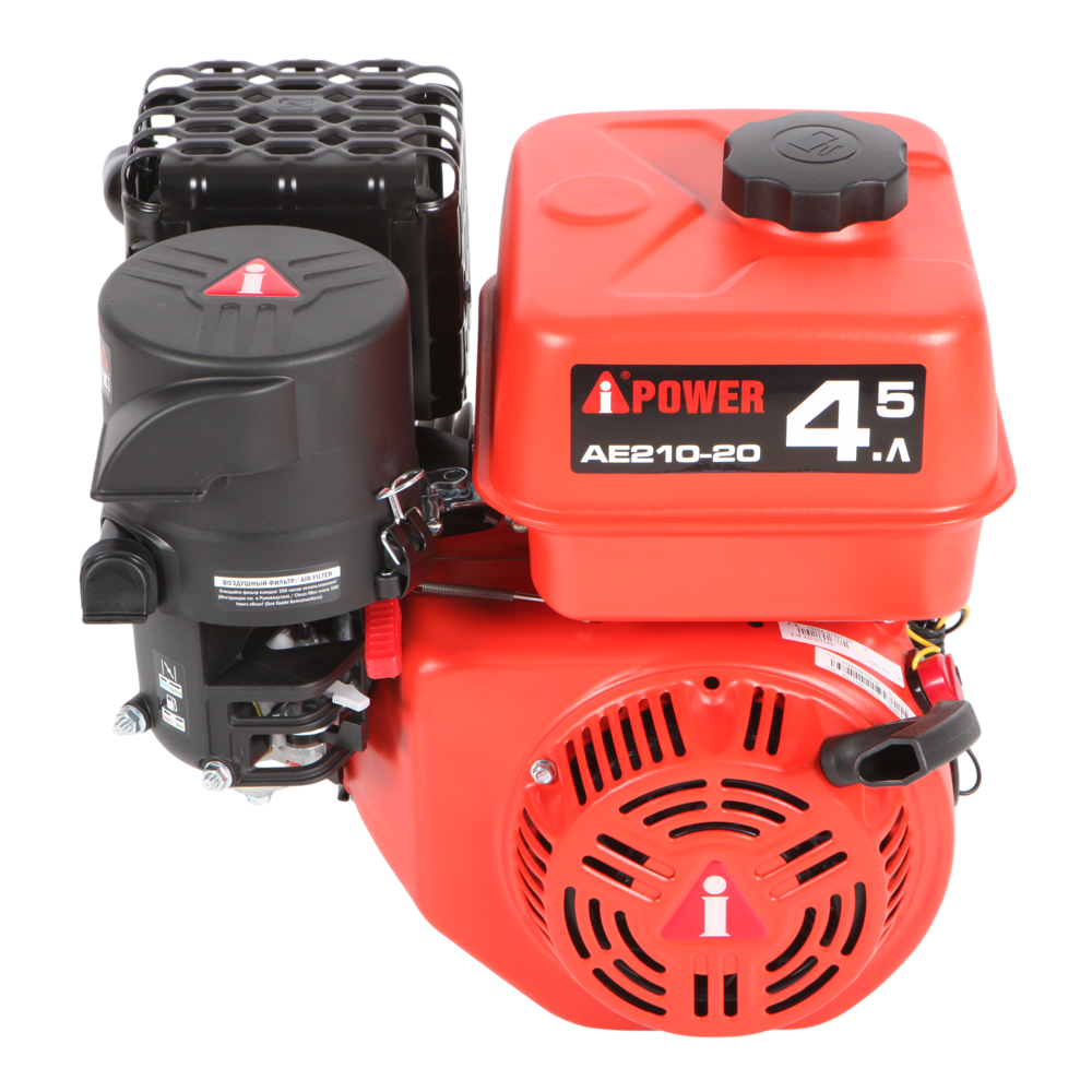 Бензиновый двигатель A-iPower AE210-20