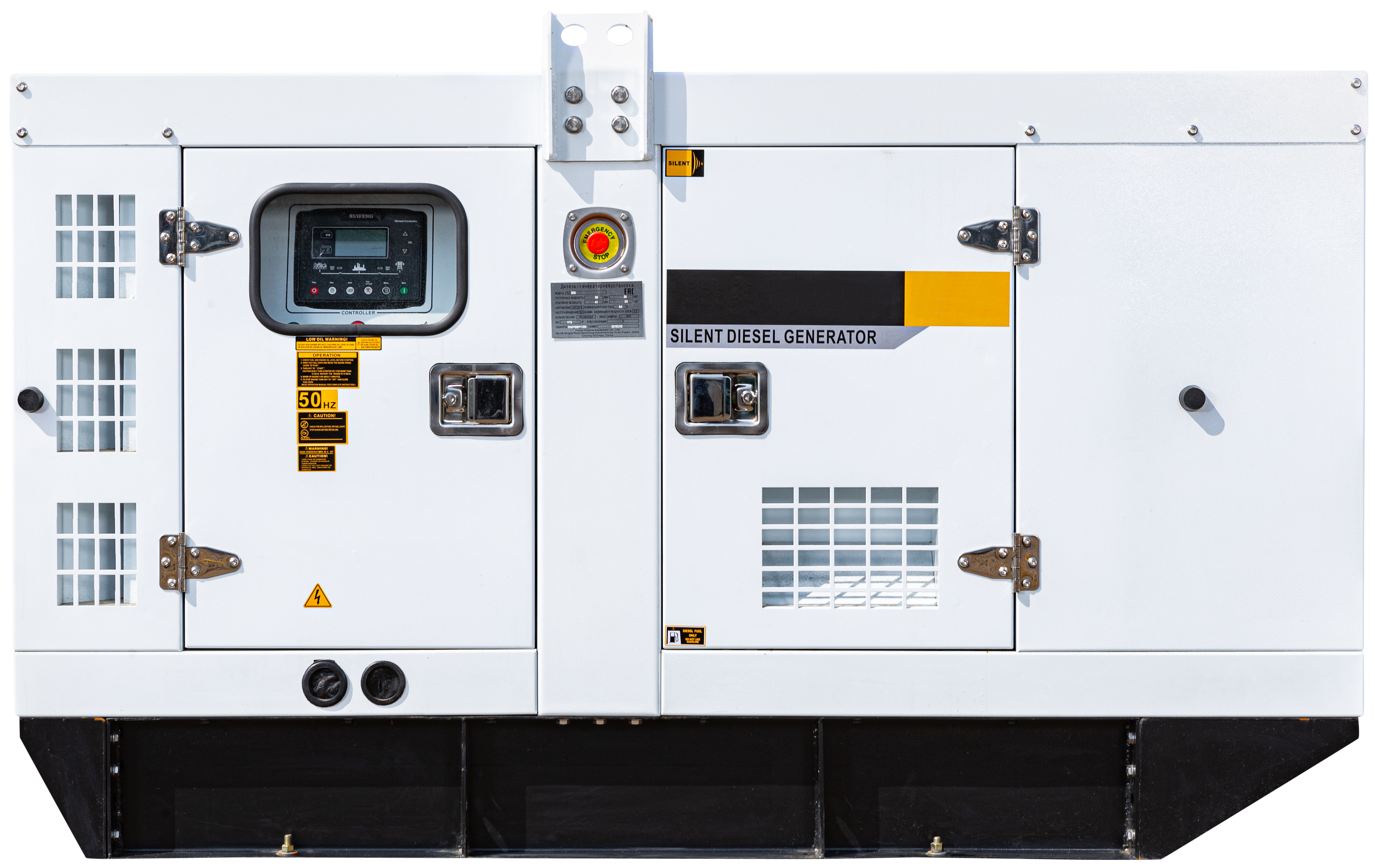 Дизельный генератор EcoPower АД40-T400eco (40 кВт, Ricardo) в кожухе