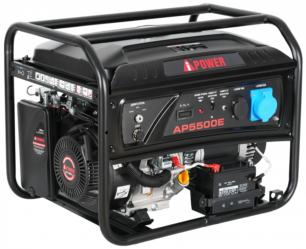 Бензиновый генератор A-iPower AP5500E c АВР