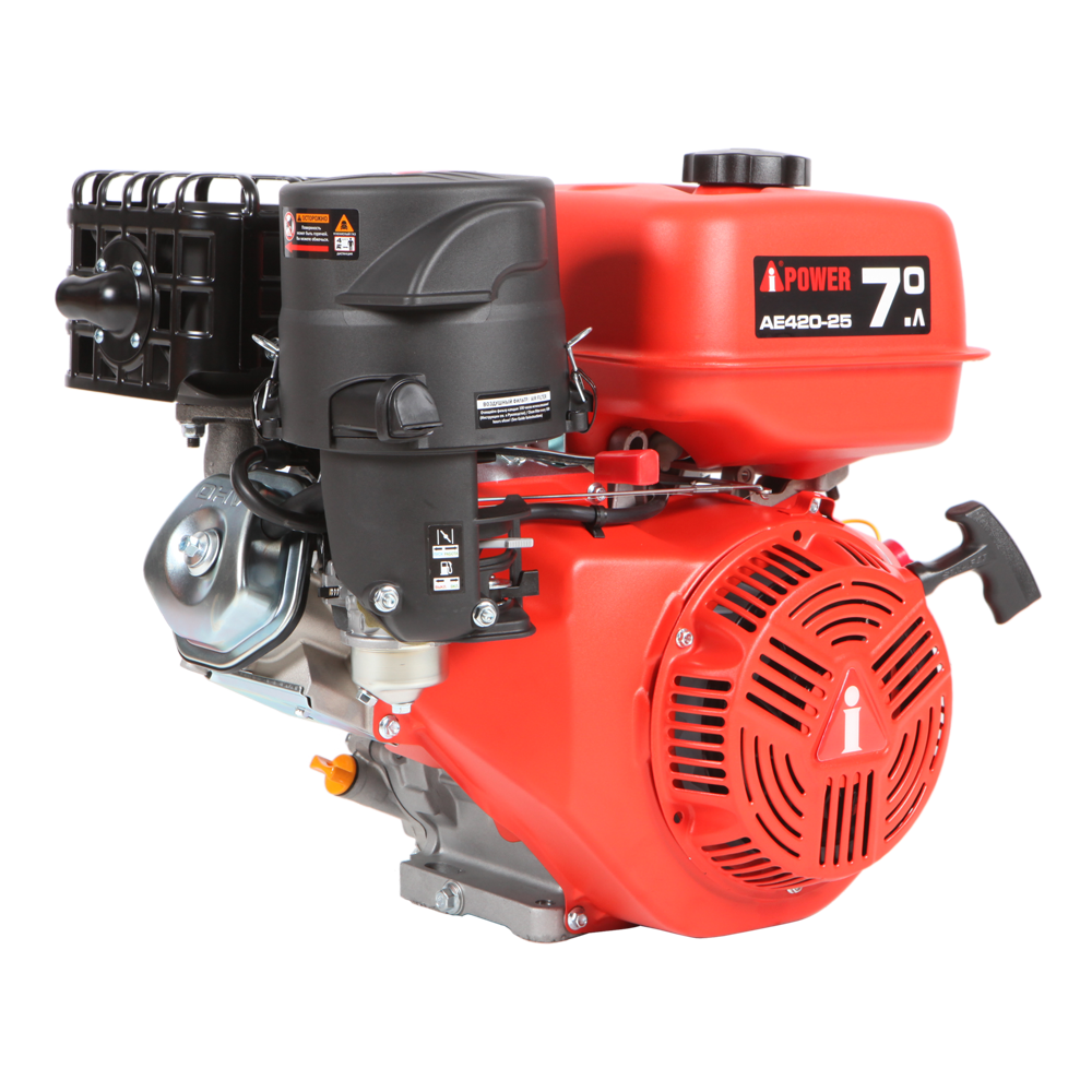 Бензиновый двигатель A-iPower AE420-25