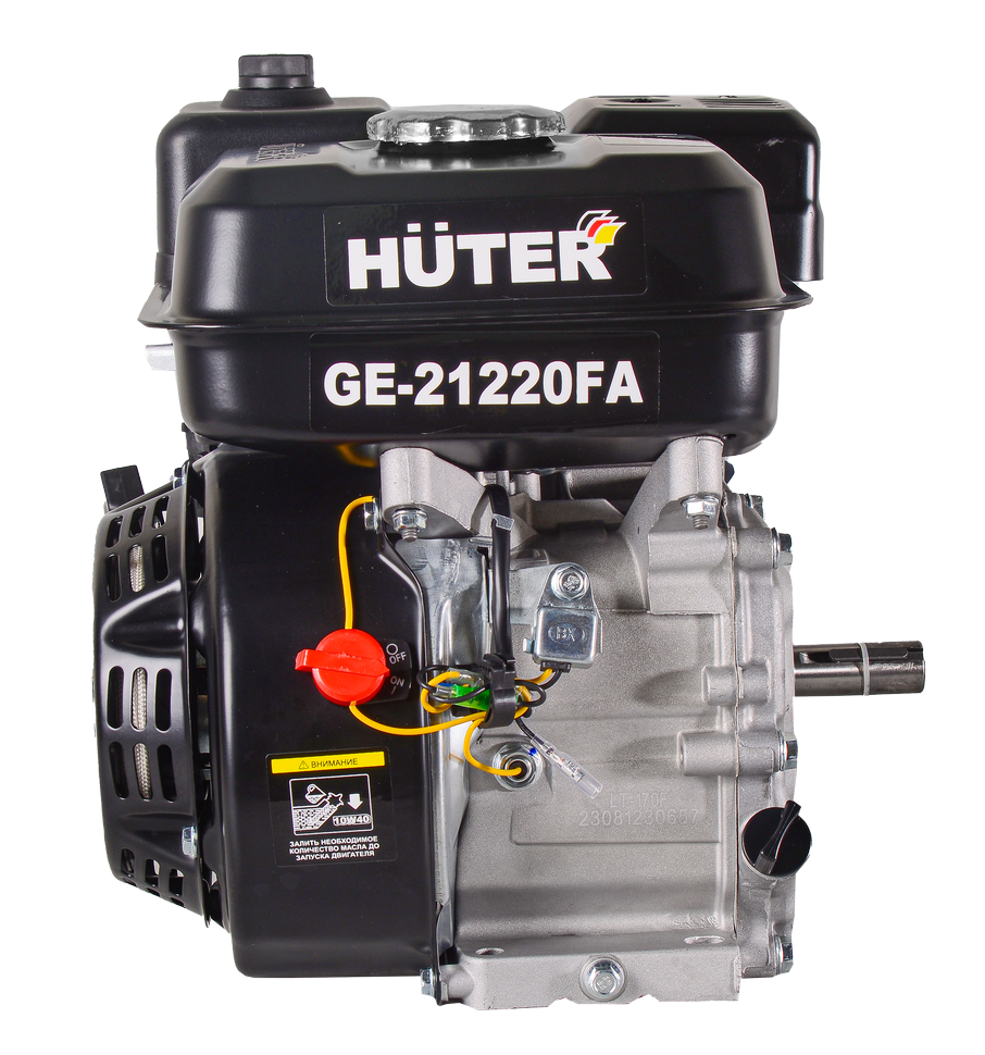 Двигатель бензиновый Huter GE-21220FА