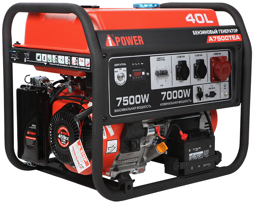 Портативный бензиновый генератор A-iPower A7500TEA