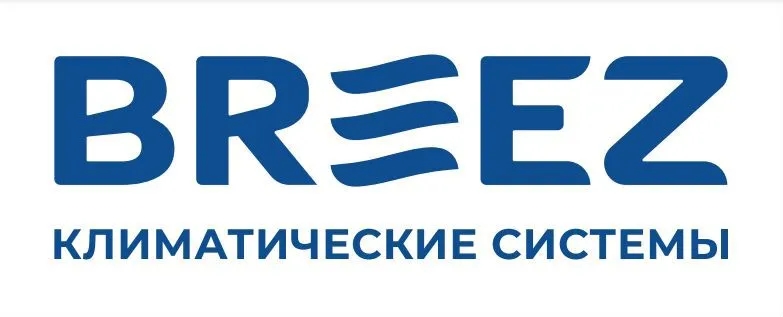 Логотип Бриз.jpeg