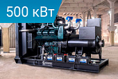 Energoprom EFD 625/400 Kwise