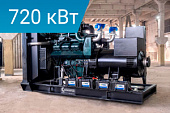 Energoprom EFD 900/400 Kwise