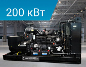 Energoprom EFC 250/400