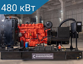 Energoprom EFS 600/400 Stamford