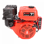 Бензиновый двигатель A-iPower AE420E-25