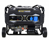 Бензиновая генераторная установка CTG CX8500E