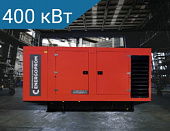 Energoprom ESS 500/400 Stamford