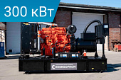 Energoprom EFS 375/400 Stamford