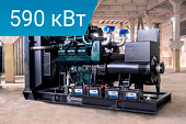 Energoprom EFD 738/400 Kwise