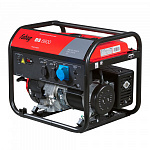 FUBAG Бензиновый генератор BS 6600