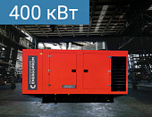 Energoprom ESB 500/400 Kwise
