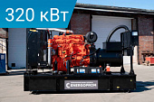 Energoprom EFS 400/400 Leroy Somer