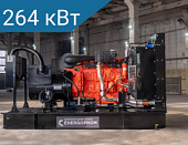 Energoprom EFS 330/400 Stamford