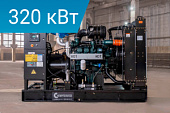 Energoprom EFD 400/400 Kwise