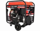 Бензиновый генератор A-iPower A17000TEAX
