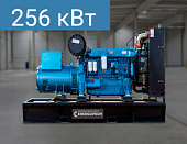Energoprom EFB 320/400 Kwise