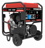 Бензиновый генератор A-iPower A13000EAX