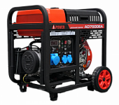 Дизельные генераторы AD7500EA