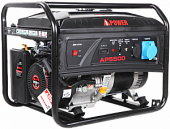 Бензиновый генератор A-iPower Lite AP5500