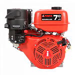 Бензиновый двигатель A-iPower AE460-25