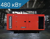 Energoprom ESS 600/400 Stamford